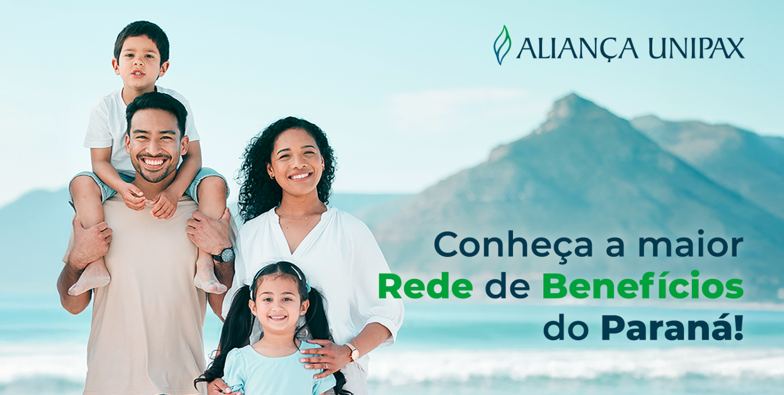 Nossa origem: Como Aliança e Unipax se tornaram uma só marca?